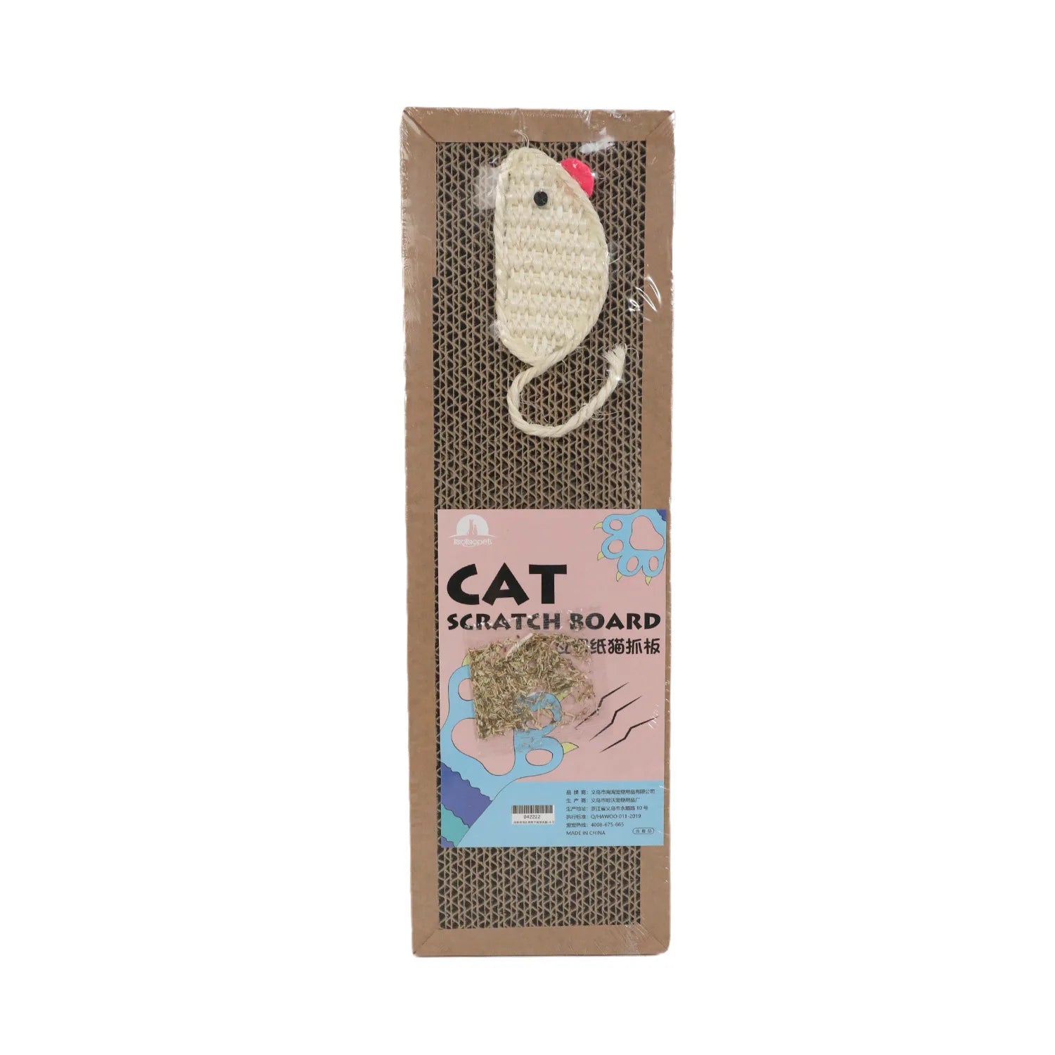 Cozy Oval Cat Scratcher & Lounge Bed