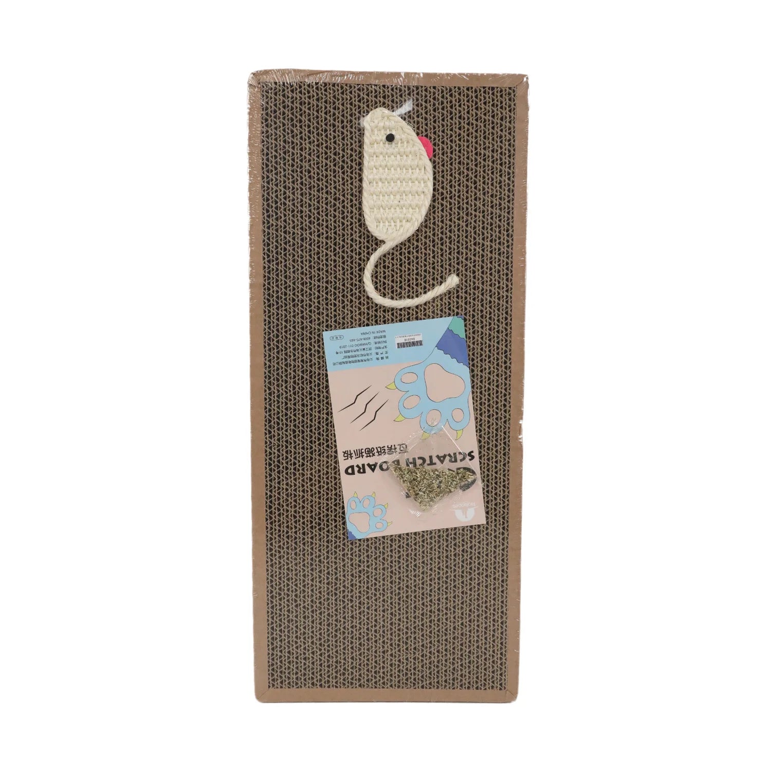 Cozy Oval Cat Scratcher & Lounge Bed