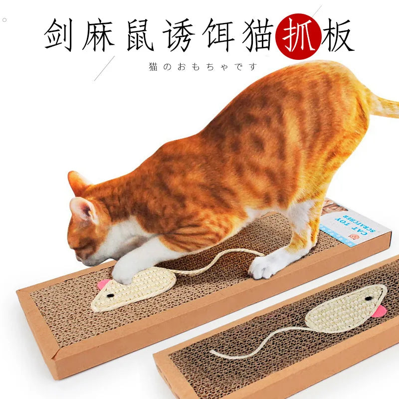Cozy Oval Cat Scratcher & Lounge Bed